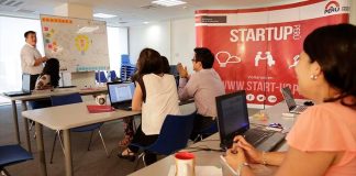 StartUp Perú 10G: ¿Cómo postular al concurso que financiará proyectos con hasta S/140 mil?