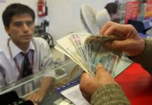¿Dónde depositar tu CTS en 2025? Estas son las entidades con mejores tasas de interés