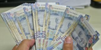 ¿Qué hacer con la gratificación de Fiestas Patrias? Opciones de inversión seguras