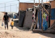 Piura: Pobreza multidimensional cayó 4.5 puntos porcentuales en 2024, pero sigue por encima de pobreza monetaria