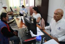 EPS Grau formaliza a más de 800 usuarios en La Rinconada, Veintiséis de Octubre