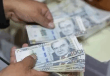 Revisa si ya puedes solicitar el retiro de hasta S/ 21,400 de tu AFP