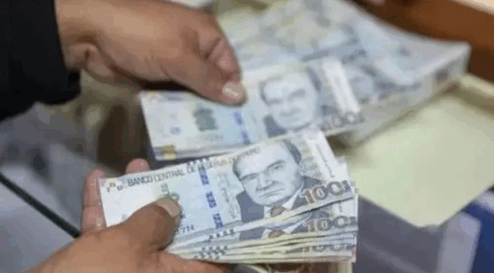 Revisa si ya puedes solicitar el retiro de hasta S/ 21,400 de tu AFP