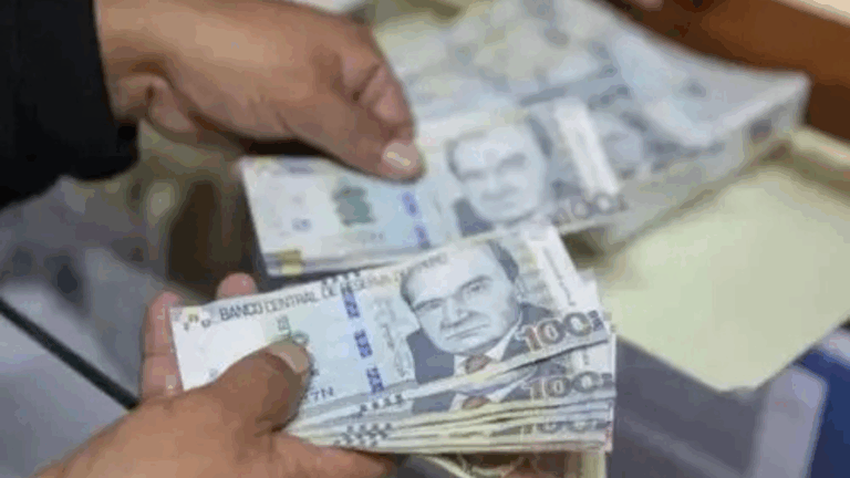 Revisa si ya puedes solicitar el retiro de hasta S/ 21,400 de tu AFP