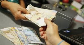 Crédito al sector privado creció 5% interanual en septiembre según el BCR