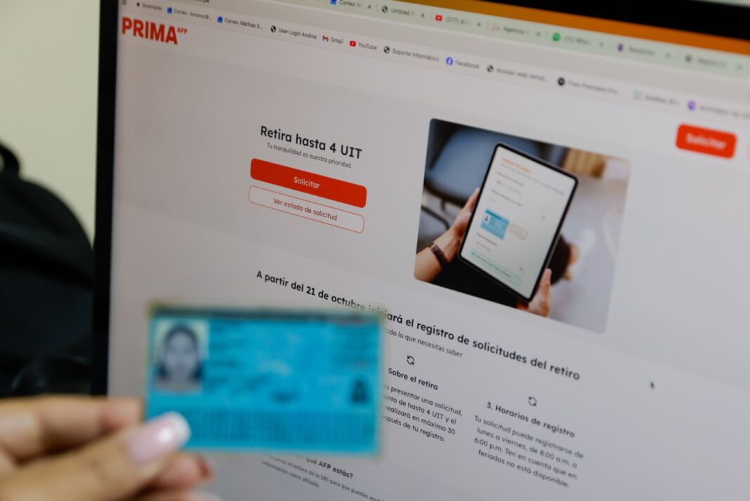 Retiro AFP 2025: consejos para invertir tu dinero de forma segura Retiro AFP 2025: consejos para invertir tu dinero de forma segura