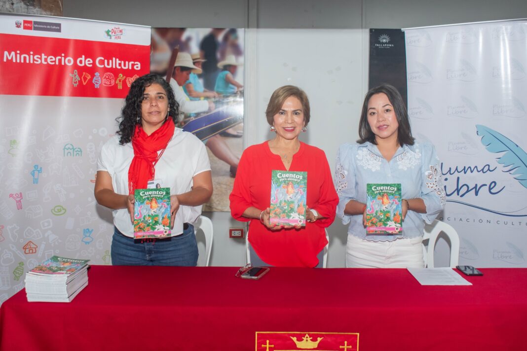 IV Feria del Libro de Piura promoverá el acceso al libro y la lectura del 4 al 16 de noviembre en la Plaza de Armas IV Feria del Libro de Piura promoverá el acceso al libro y la lectura del 4 al 16 de noviembre en la Plaza de Armas