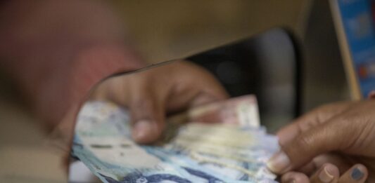 Pago de utilidades: qué empresas están obligadas, cómo se calculan y cuáles son las multas por incumplimiento Pago de utilidades: qué empresas están obligadas y cómo se calculan