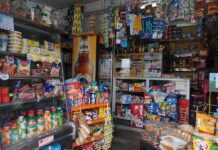 Ventas minoristas en Perú superarían los S/55,000 millones en 2026