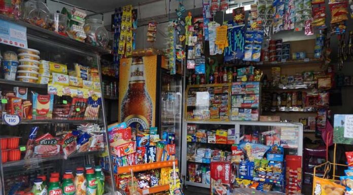 Ventas minoristas en Perú superarían los S/55,000 millones en 2026 Ventas minoristas en Perú superarían los S/55,000 millones en 2026