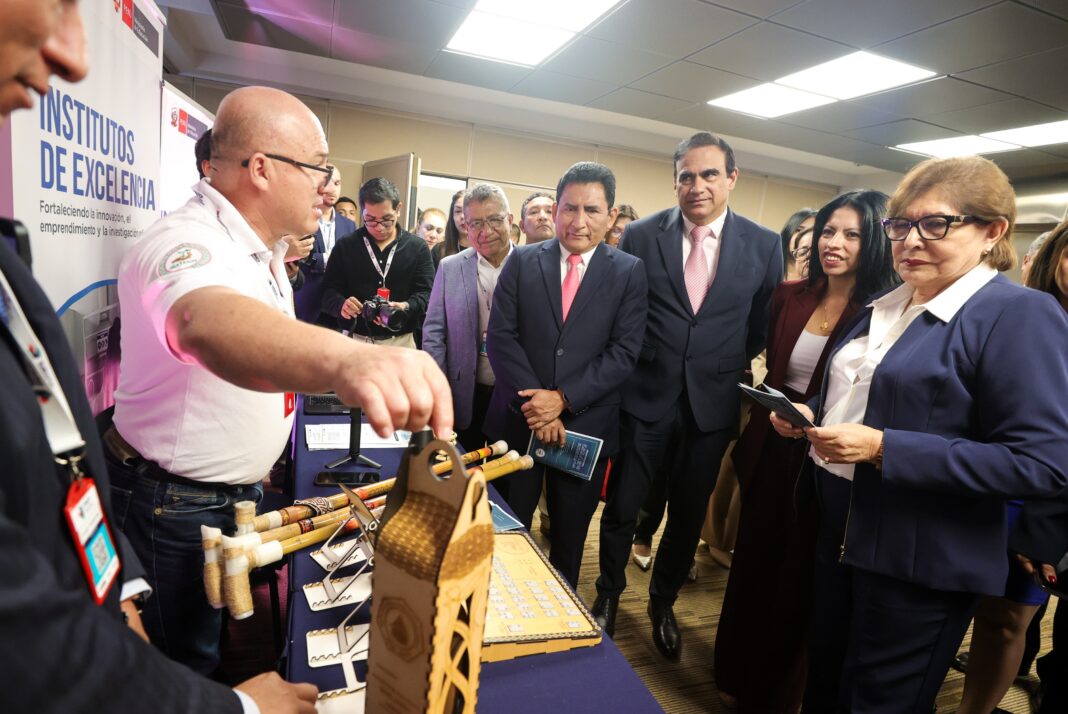 Produce anuncia S/ 100 millones para CITE y US$ 121 millones para ProInnóvate en beneficio de 135,000 Mipyme