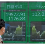 Tregua en conflicto con Irán favorecería recuperación de fondos de pensiones Tregua en conflicto con Irán favorecería recuperación de fondos de pensiones