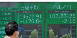 Tregua en conflicto con Irán favorecería recuperación de fondos de pensiones Tregua en conflicto con Irán favorecería recuperación de fondos de pensiones
