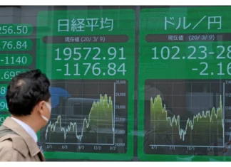 Tregua en conflicto con Irán favorecería recuperación de fondos de pensiones Tregua en conflicto con Irán favorecería recuperación de fondos de pensiones