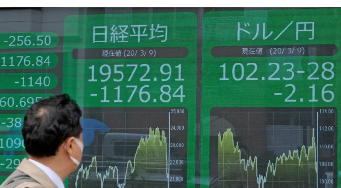 Tregua en conflicto con Irán favorecería recuperación de fondos de pensiones