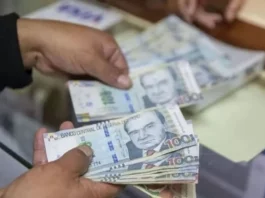 Fondos mutuos en Perú crecen y alcanzan S/ 62,226 millones en patrimonio administrado