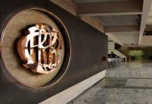 Expectativas de inflación a 12 meses permanecen dentro del rango meta, según el BCR Expectativas de inflación a 12 meses permanecen dentro del rango meta, según el BCR