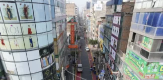 Gamarra proyecta ventas de hasta S/ 18 millones diarios durante la campaña de Fiestas Patrias