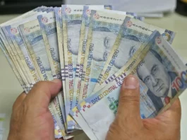 ¿Cómo invertir tu dinero en Perú? Conoce opciones para hacer crecer tu patrimonio