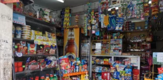 Ministerio de la Producción anuncia nuevas medidas para fortalecer a las bodegas